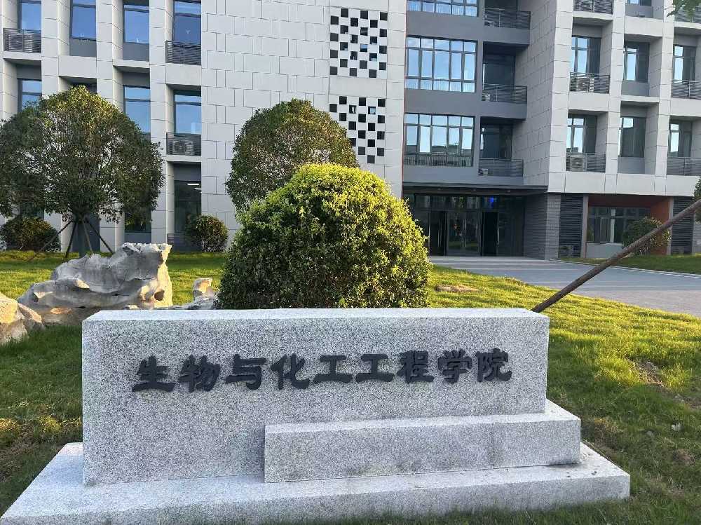 克孜勒苏柯尔克孜自治州扬州职业大学体育场高杆灯项目
